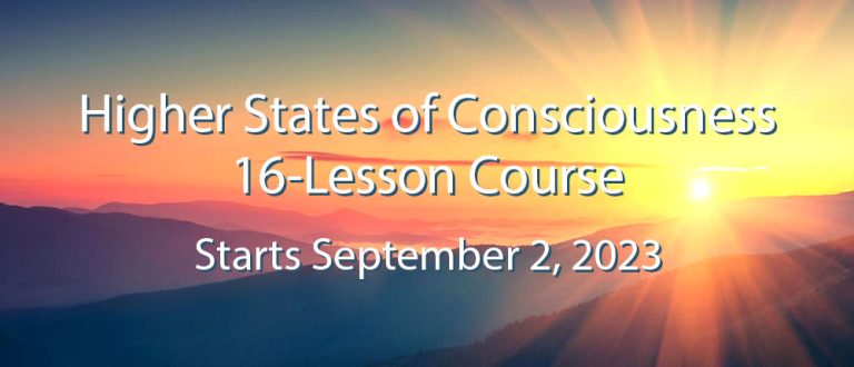 Higher States JGeer start date 768x330