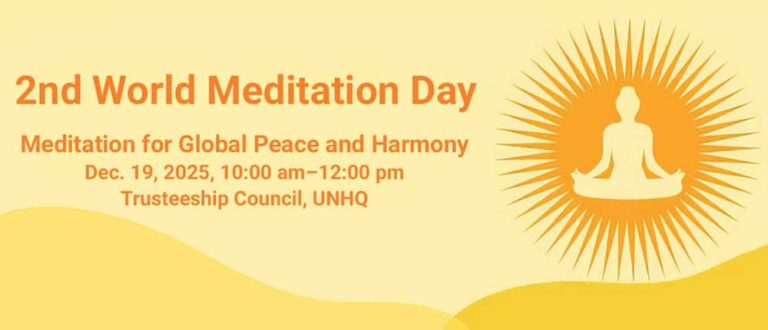 WMD talk 12 19 25 768x330